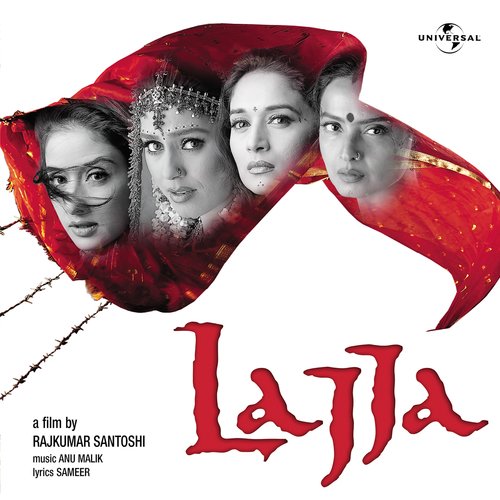 Lajja (2001) (Hindi)